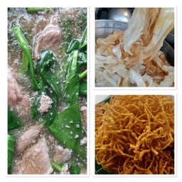 จับคู่สาม