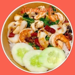 บ้านกะเพรา-หมู่บ้านเดอะวิลเลจ