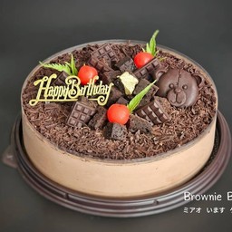 Brownie Bear   3 ปอนด์