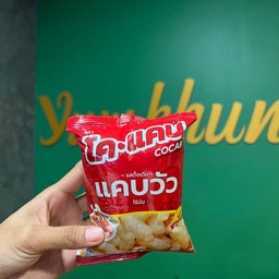 แคบวัว