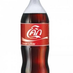 Coke 1.25 l.