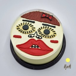 ตุ๊ดซี่   0.5 ปอนด์