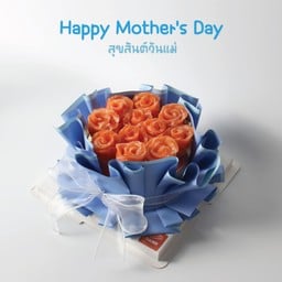 Happy Mother's Day ( No3)