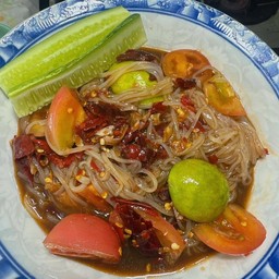 ตำเส้นเล็ก