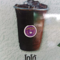 โกโก้นม