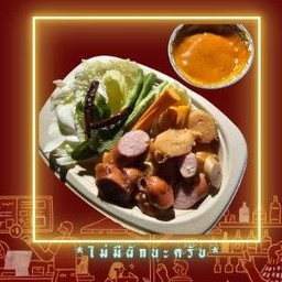 (Solo) ไส้กรอก ปะ เพื่อน