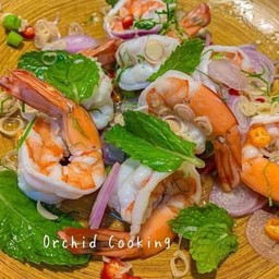 ยำตะไคร้กุ้งสุก
