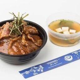 บรีฟ ด้ง (ข้าวหน้าเนื้อ)