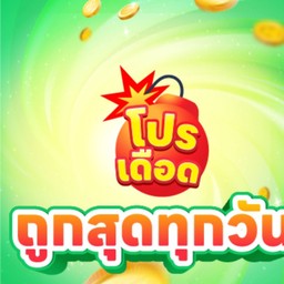 [เซตสุดฮิต] [โปรตบโต๊ะ]น้ำใบบัวบก2ขวดแท้(หญ้าหวาน0%)250ml + น้ำใบบัวบกแท้100%  (หญ้าหวาน0%)250ml