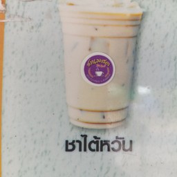 ชานมไต้หวัน