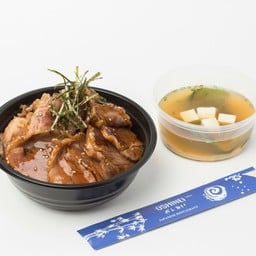 บรีฟ ด้ง (ข้าวหน้าเนื้อ)