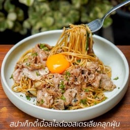 Pasta Ama พาสต้าอาม่า สยามเซ็นเตอร์