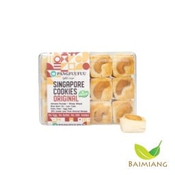 Pangfuufuu คุกกี้สิงค์โปร์ ออริจินัล