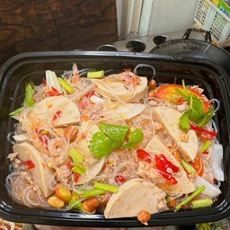 ยำวุ้นเส้นหมูยอ