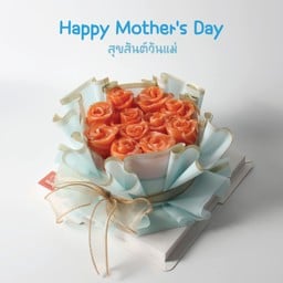 Happy Mother's Day ( No2)