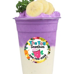 กล้วยหอมเผือก