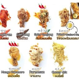MENU_2783404aC_1723014698