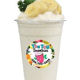 กล้วยหอมนมสด