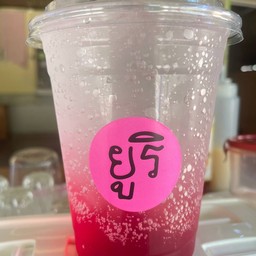 แดงโซดา