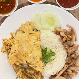 Chicken Omelette (Rice)