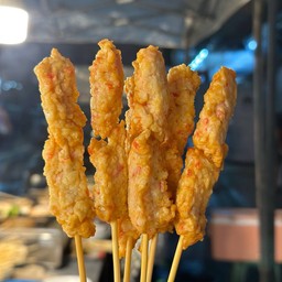 ปูอัดทอด