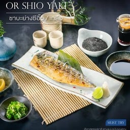 SABA  TERI OR SHIO YAKI