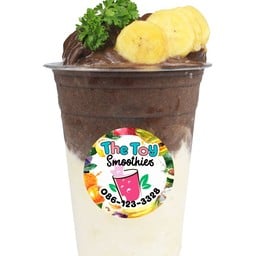 กล้วยหอมโกโก้