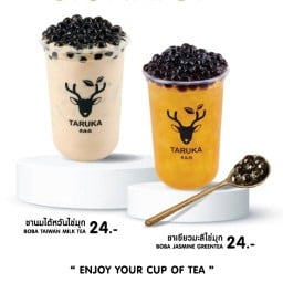 Taruka ชานมไข่มุก สี่แยกโรงเรียนปรินส์ สี่แยกโรงเรียนปรินส์