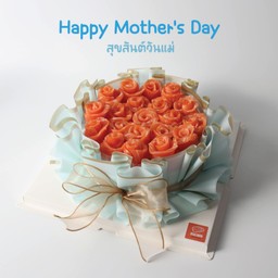 Happy Mother's Day ( No4)