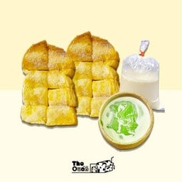 อ้วนยอดฮิต 4 (แผ่นเนยน้ำตาล 2 + สังขยาเปล่า 1 ถ้วย + เครื่องดื่มร้อน 1)