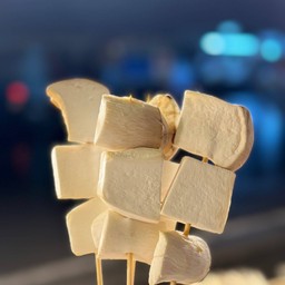 เห็ดออรินจิ