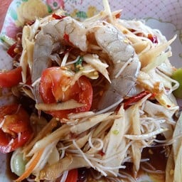 ไก่ย่างวิเชียรคอกม้าแซ่บเวอร์ 1