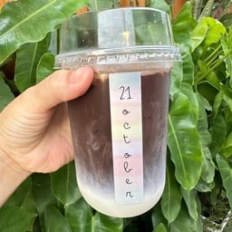 ลานมะขาม