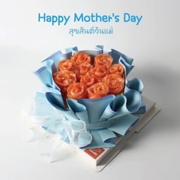 Happy Mother's Day ( No1)