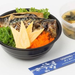 ซาบะ เทริยากิ ด้ง (ข้าวหน้าปลาซาบะเทริยากิ)