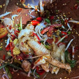 ตำนัวเนีย