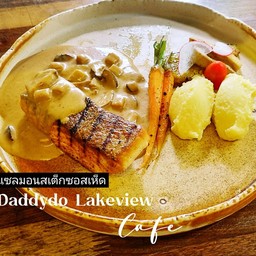 สเต๊กแซลมอน Steak Salmon