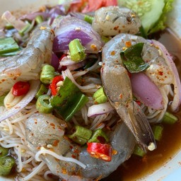 ยำขนมจีนกุ้ง