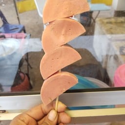 หมึกย่าง ตะกูลบอ.