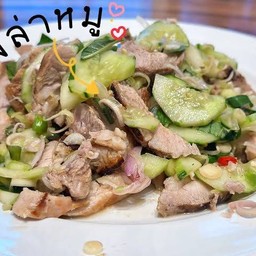 พล่าหมูตะไคร้สดราดข้าว