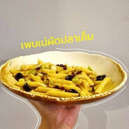 เพนเน่ผัดปลาเค็ม