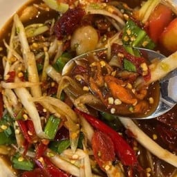 ส้มตำ ยำแซ่บ  เจ๊แนน สาขา 2 ส้มตำ ยำแซ่บ เจ๊แนน สาขา 2