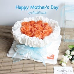 Happy Mother's Day ( บูเก้)