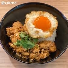 ข้าวไก่กระเทียม+ไข่ดาว