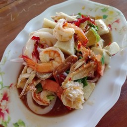 ยำทะเลเดือด สามรส  ปลาร้า,ไม่ปลาร้า