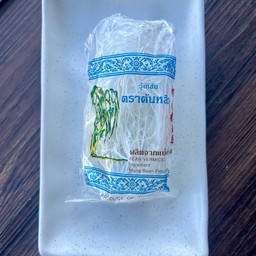 วุ้นเส้นไทย(ต้นหลิว) 40g. ต้มให้ (ต้องสั่งน้ำซุป หรือ ชุดพร้อมทานก่อน)