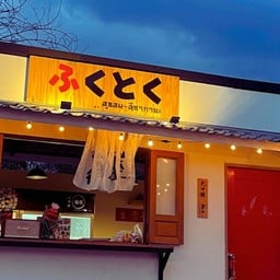restaurantPhoto