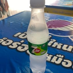 เซเว่นอัพ