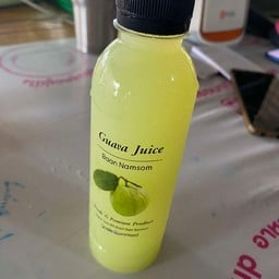 น้ำฝรั่งสด