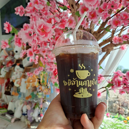 อเมริกาโน่